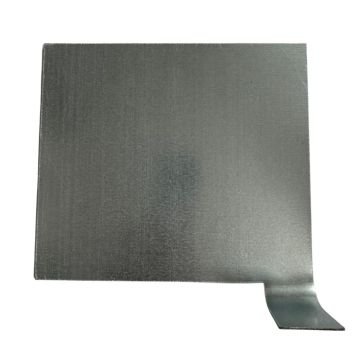 SpeedFlash Shield - One-off purchase application tool